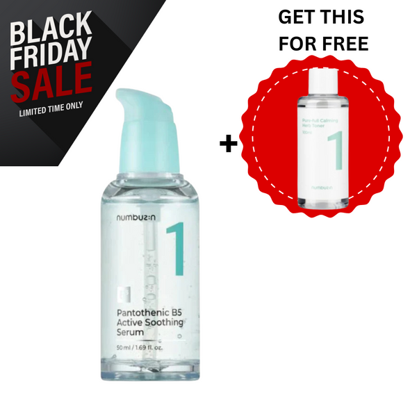 BLACK FRIDAY NUMBUZIN No.1 Pantothenic B5 Active Soothing Serum