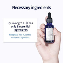 PYUNKANG YUL Face Oil for All Skin Types 26ml