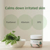 ROUND LAB Mugwort Calming Cream