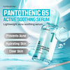 NUMBUZIN No.1 Pantothenic B5 Active Soothing Serum