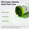 SOME BY MI Super Matcha Pore Tightening Serum