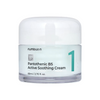 NUMBUZIN No.1 Pantothenic Active Soothing Cream