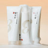 NUMBUZIN No.3 Rice Enzyme Skin Softening Cleansing Foam