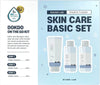 ROUND LAB Skin Care Basic SetSkin Care ToolsGlam Secret