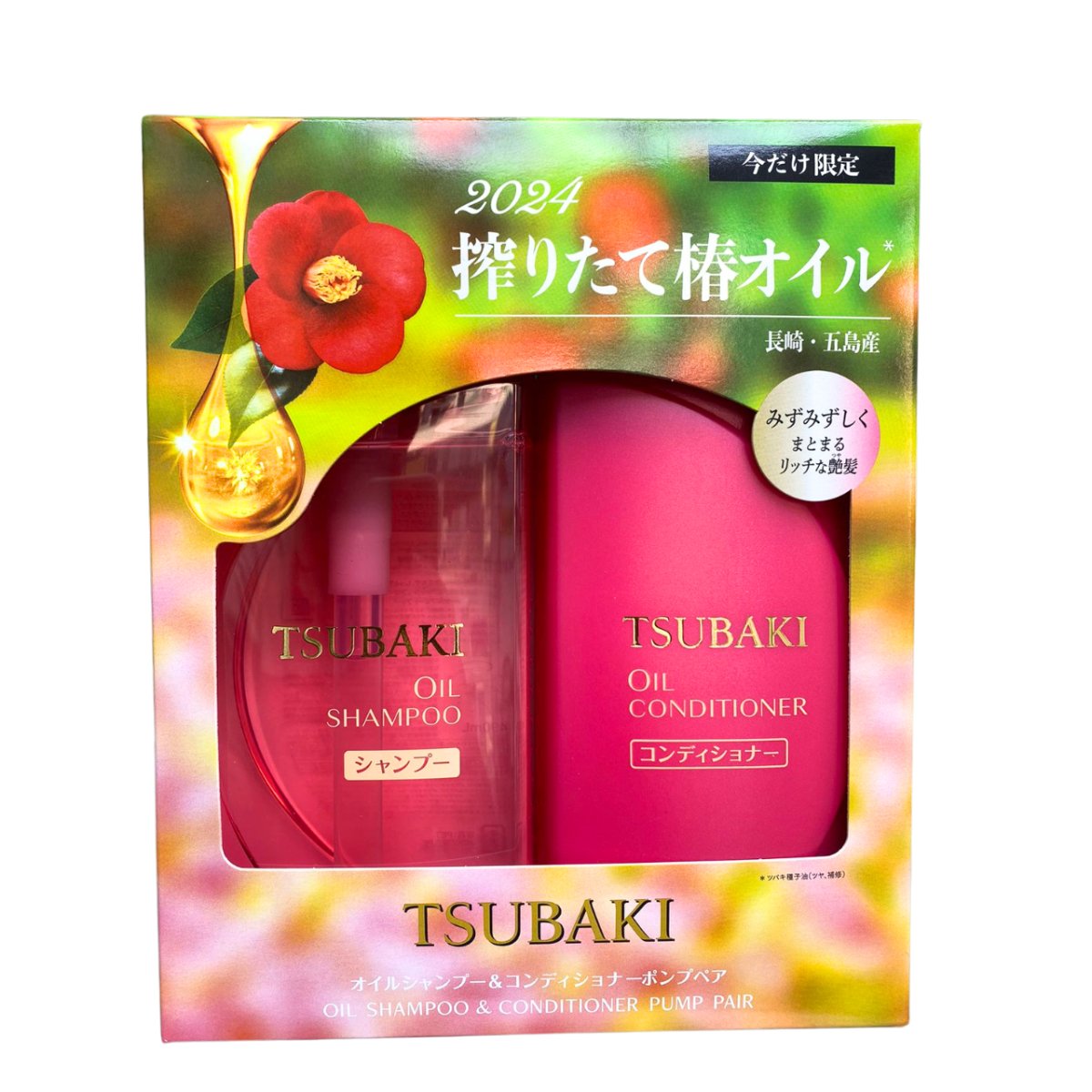 TSUBAKI Oil Shampoo & Conditioner