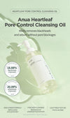 Anua Heartleaf pore control cleansing oil 200mlCleansing OilGlam Secret