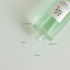 Beauty of Joseon Green Plum Refreshing Toner AHA + BHA 150mlFace TonerGlam Secret