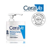 CERAVE Moisturizing Cream | 16 Ounce with Pump | Daily Face and Body Moisturizer for Dry SkinCreamGlam Secret