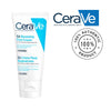 CERAVE Renewing SA Foot Cream Very Dry Cracked Skin 88mlCreamGlam Secret