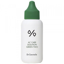 Dr Cauracle AC Cure Solution Green Two Calming Soothing Clearing 50mlSerumGlam Secret