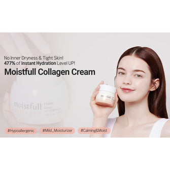 Etude House Moistfull Collagen Cream 75mlMOISTURIZERGlam Secret