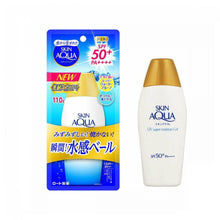 SKIN AQUA UV SPF50+ PA++++ Moisture Gel 110gGel CreamGlam Secret